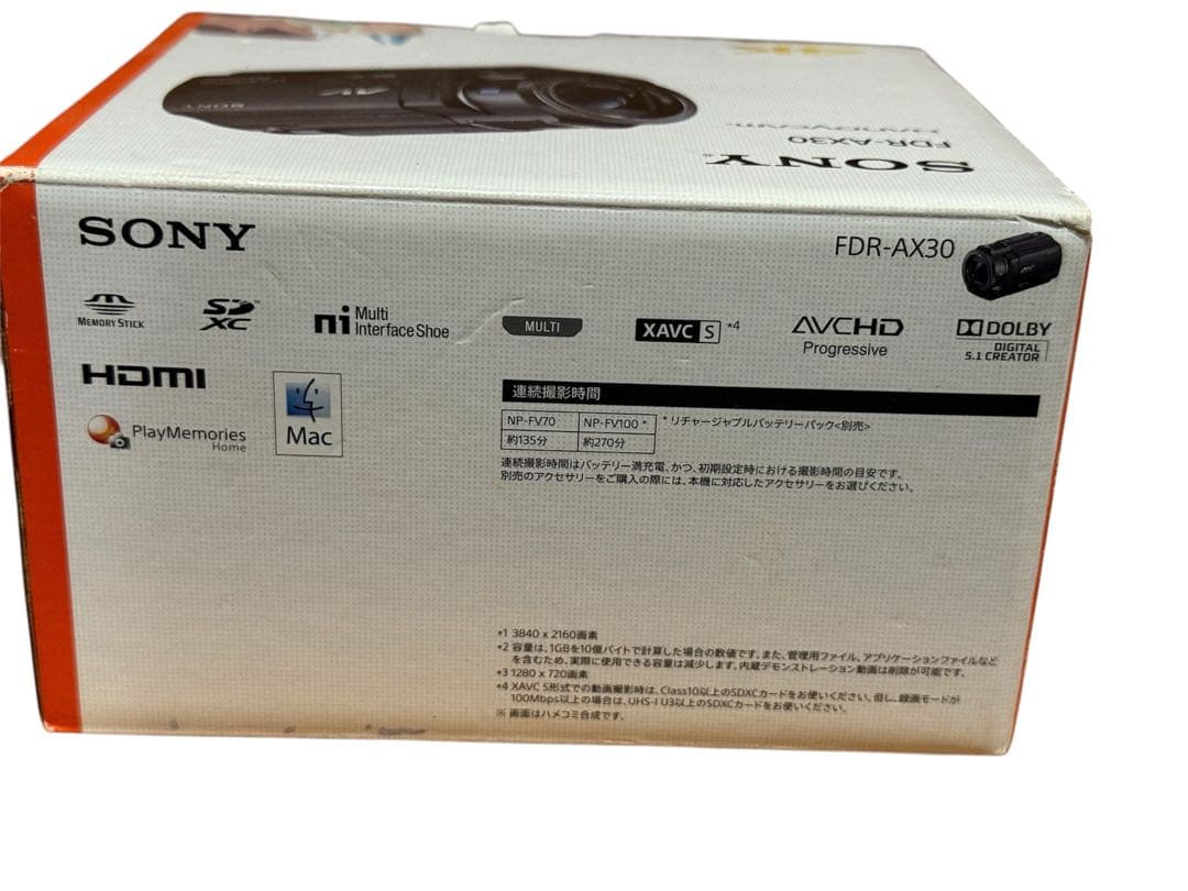 ビデオカメラ SONY FDR-AX30