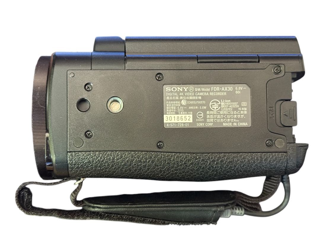 ビデオカメラ SONY FDR-AX30