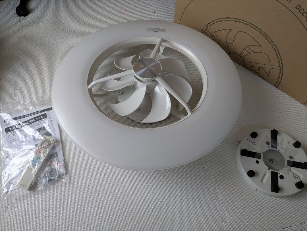 ドウシシャ DCC-08CM サーキュライト シーリングファン 8畳