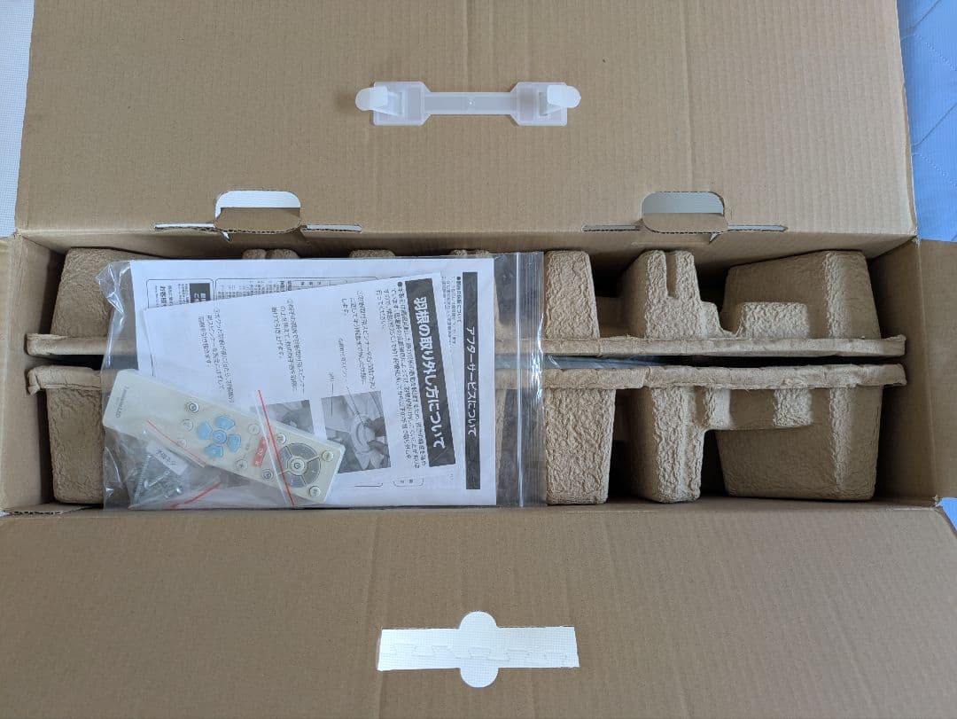 ドウシシャ DCC-08CM サーキュライト シーリングファン 8畳