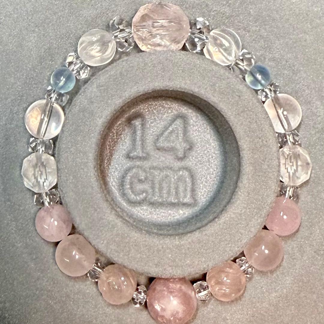 あんず様♡order商品　さざれつき