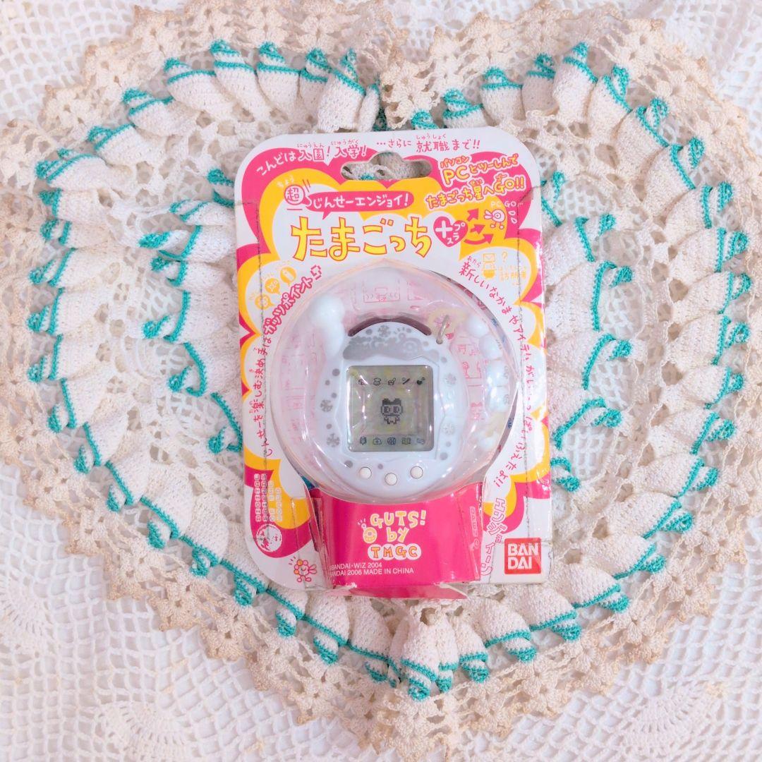 【たまごっち】超じんせーエンジョイ！　新品未使用　バンダイ　平成玩具