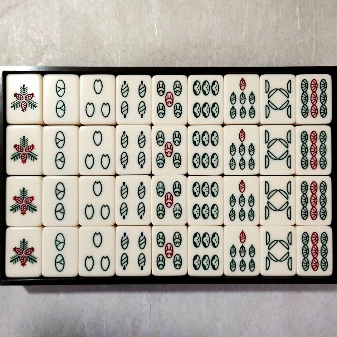 麻雀牌　天元　任天堂