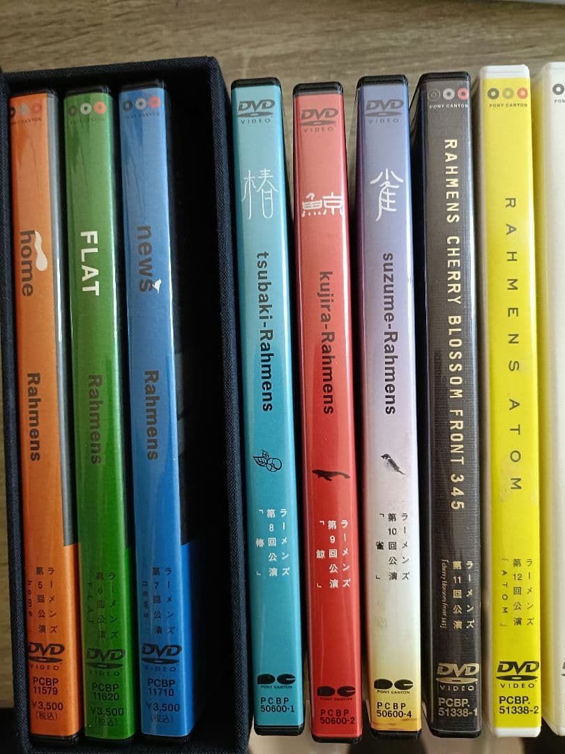 ラーメンズ・小林賢太郎 DVD 20枚セット