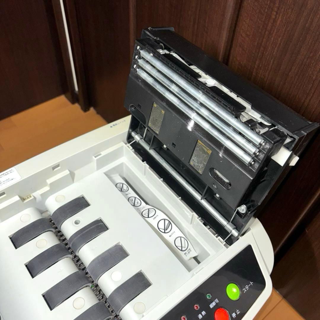 IRIS OHYAMA オートフィードシュレッダー AFS150C-H