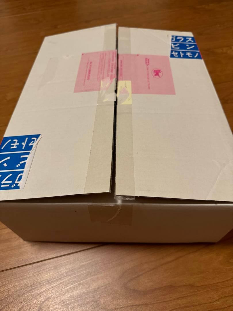 新品⭐︎supreme Chain License Plate frameフレーム