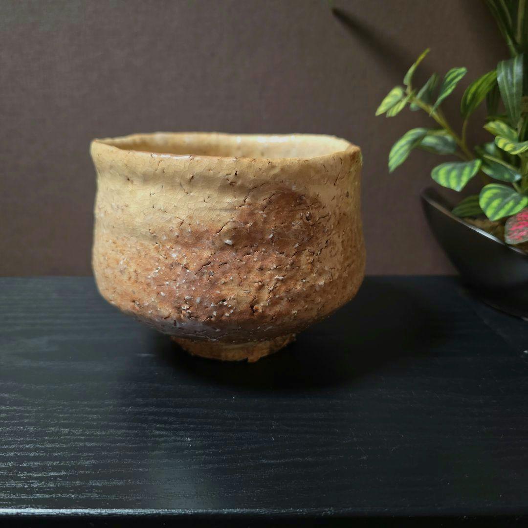 ご購入者様ご確認用　萩焼　天鵬山造　茶碗