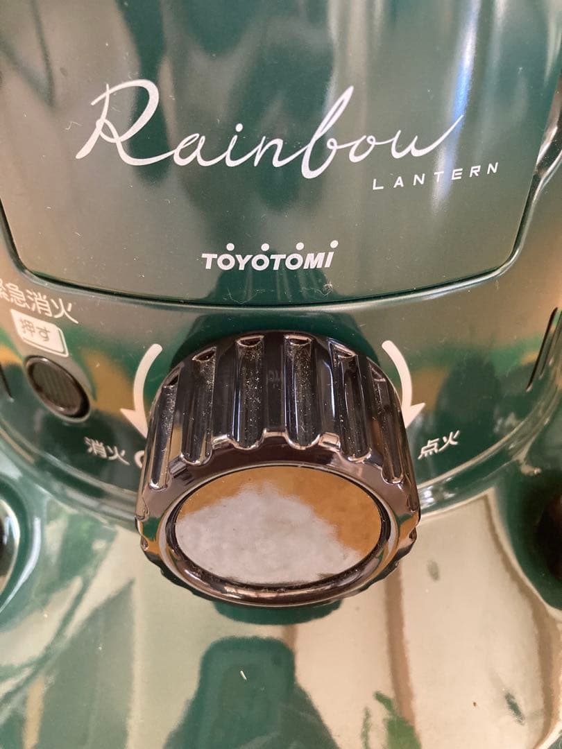 TOYOTOMI rainbow ストーブ 緑22年製