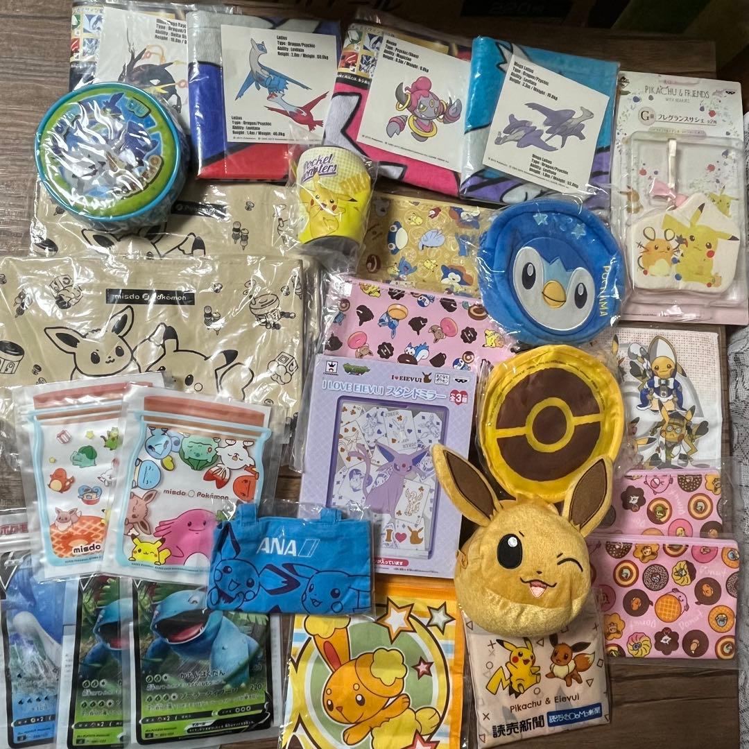 ポケットモンスター　詰め合わせグッズセット　タオル、ポーチ、鏡、エコバッグ