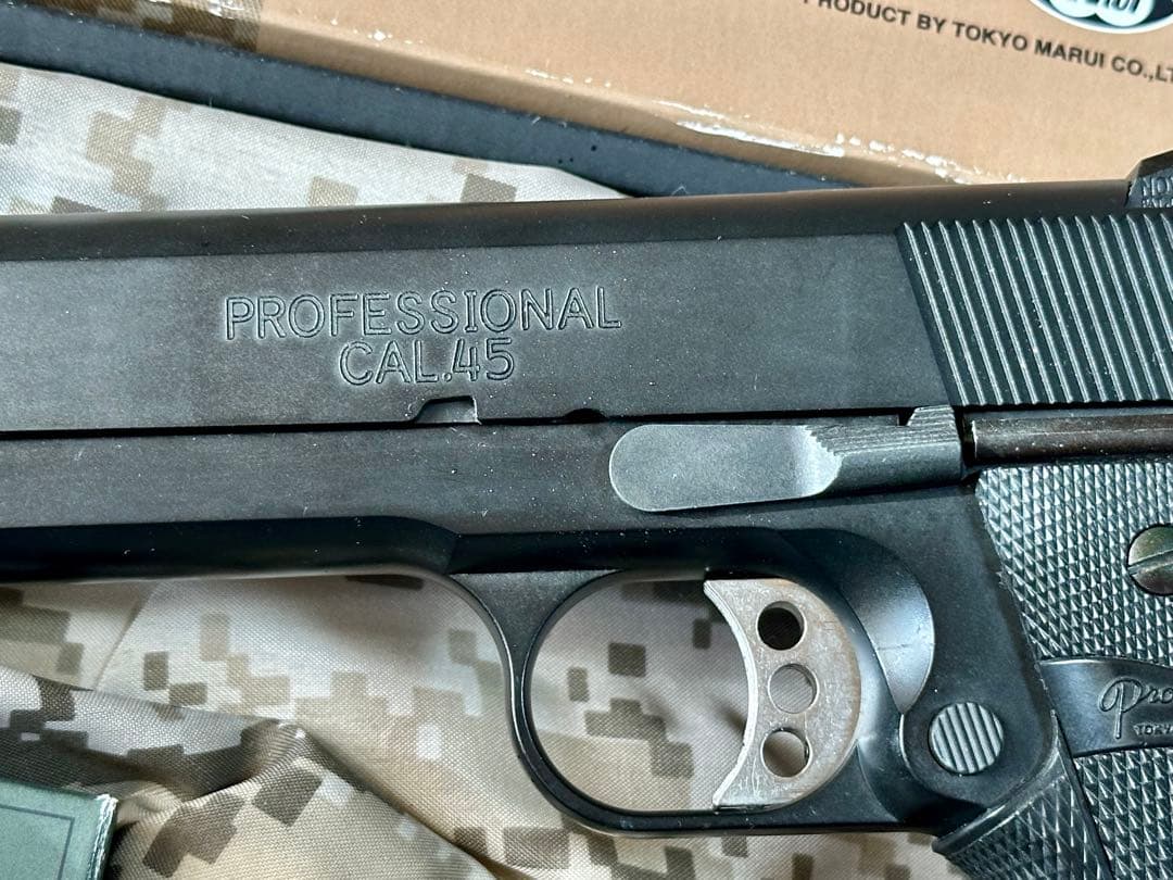 マルイ ガス ブローバック M.E.U .45 ガバメント 東京 MARUI
