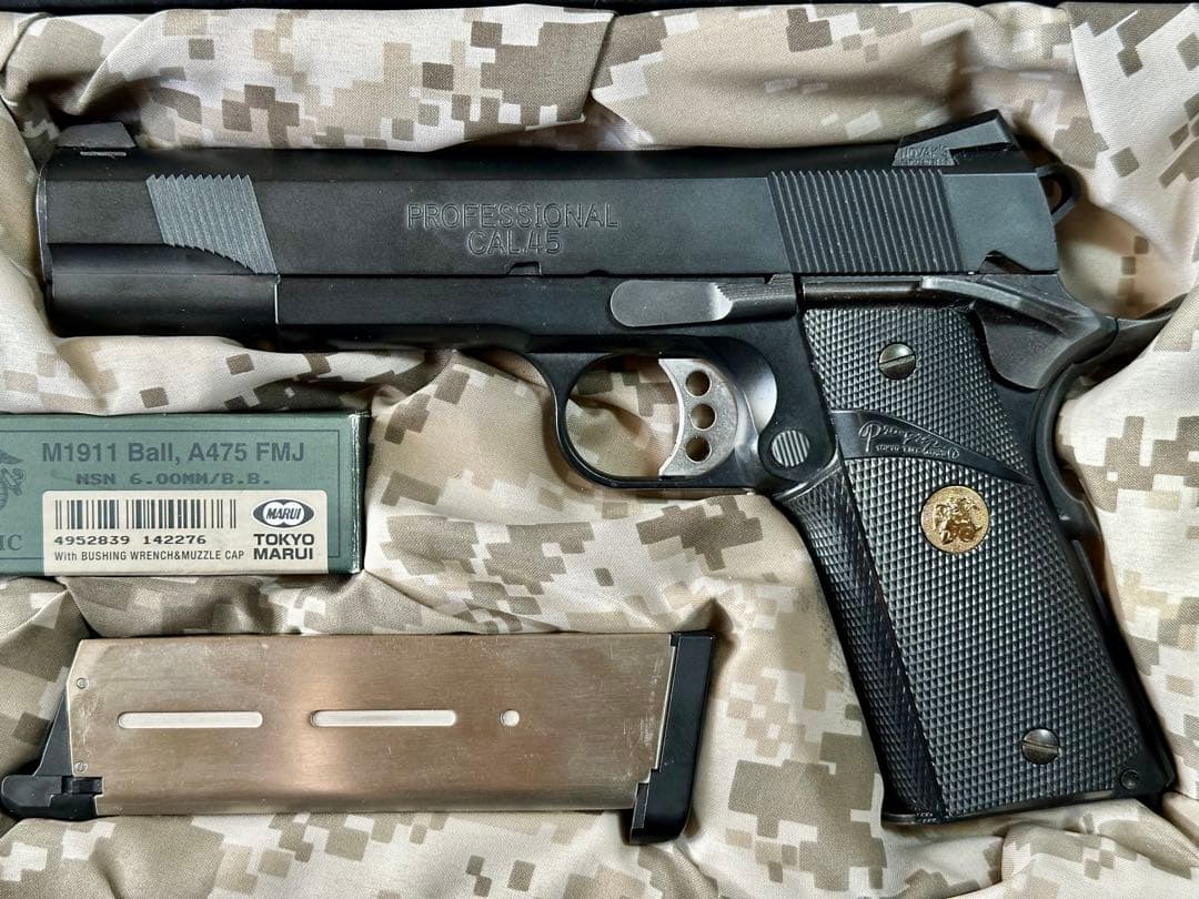 マルイ ガス ブローバック M.E.U .45 ガバメント 東京 MARUI