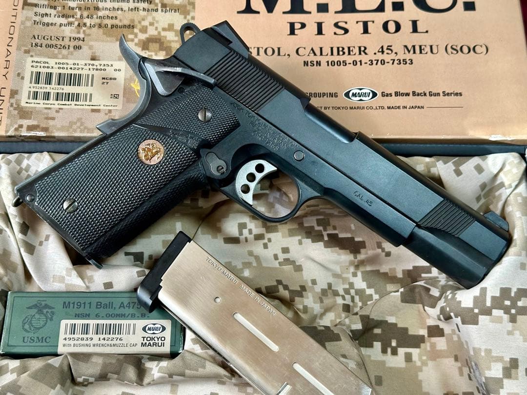 マルイ ガス ブローバック M.E.U .45 ガバメント 東京 MARUI