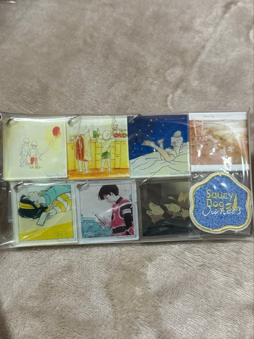 Saucy Dog アクリルキーホルダー 8個セット