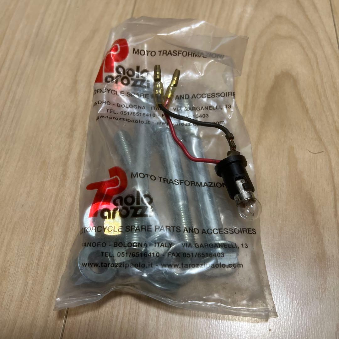 CIBIE ヘッドライト E2 407