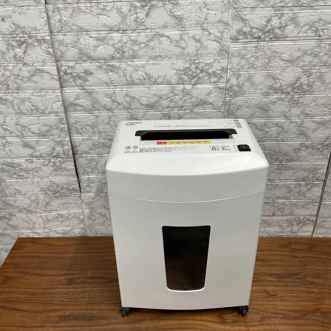 349 アスカ マイクロカットシュレッダATMSA-01 送料無料