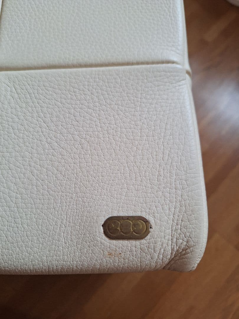 本革製　オットマン