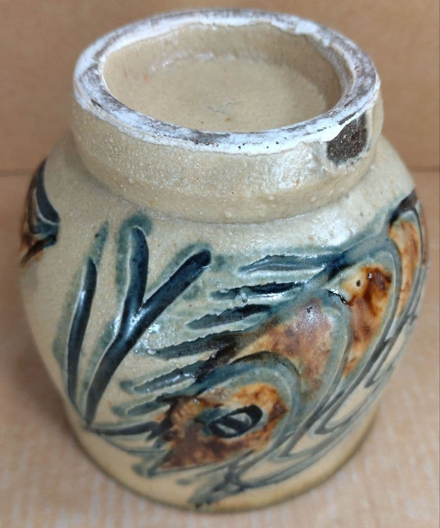 【本物保証】金城次郎 湯呑(海老魚紋）共箱(本人書付）栞 壷屋焼 人間国宝 美品