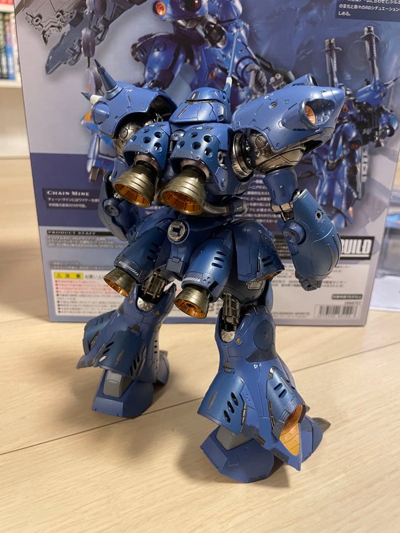 L BUILD メタルビルド　ケンプファー