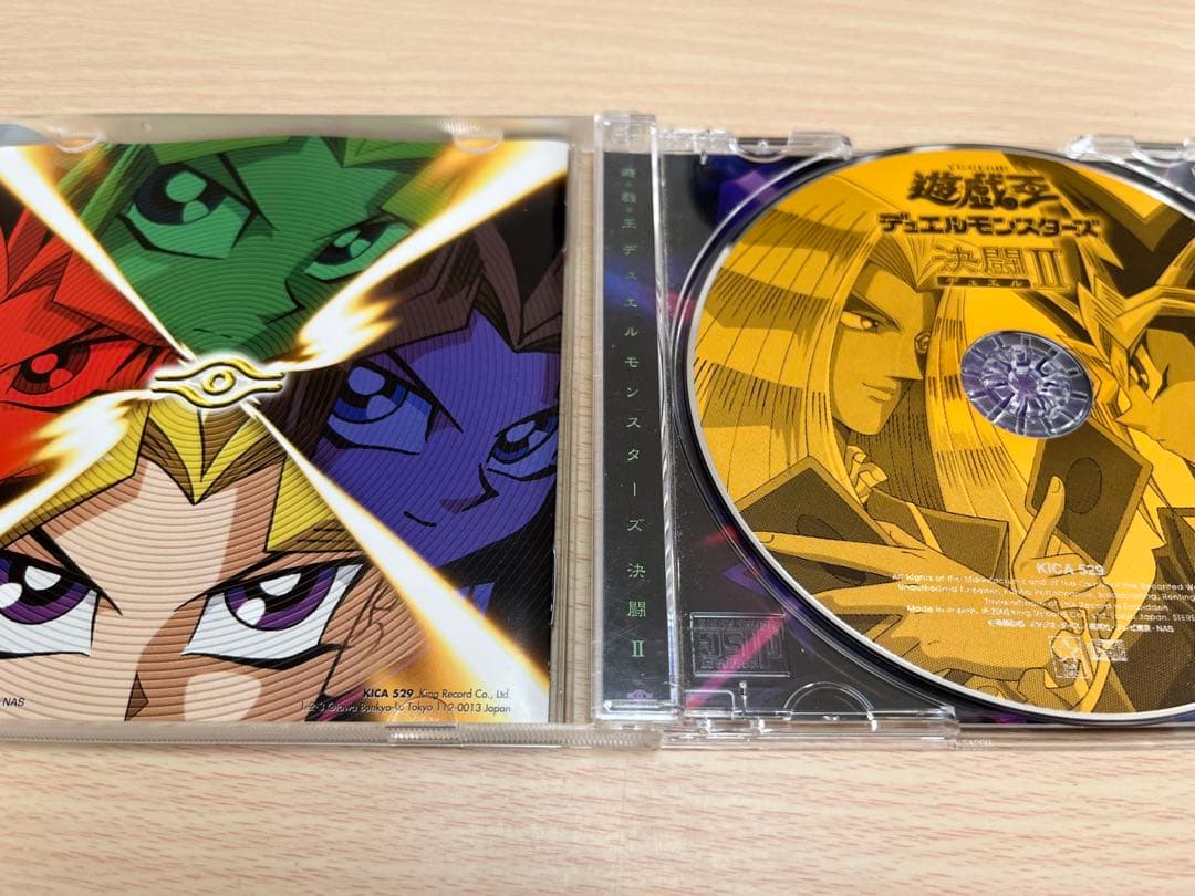 遊戯王デュエルモンスターズ　オリジナルサウンドトラック　決闘Ⅱ