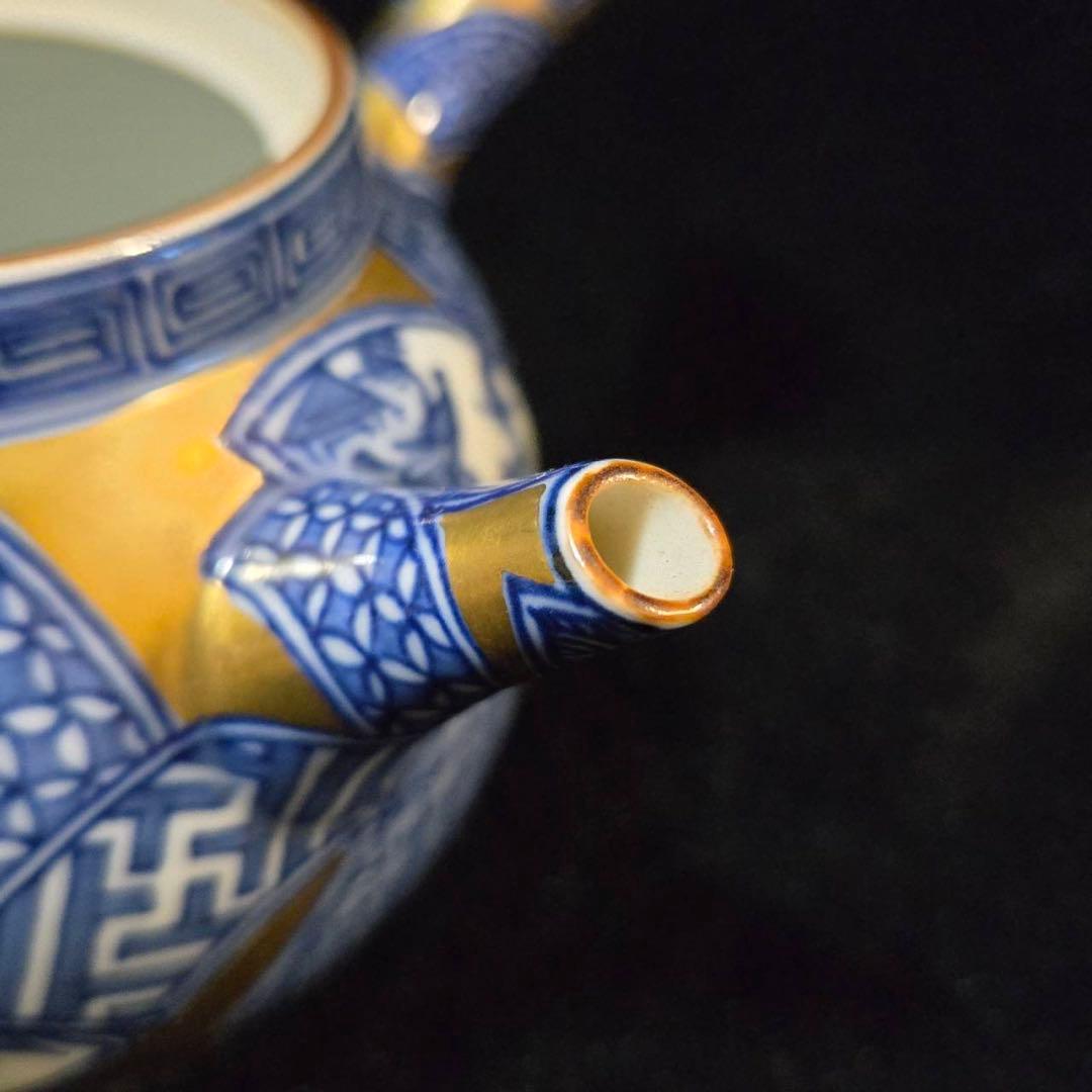 平安　清昌造　急須　共箱　急須　煎茶　宝瓶　京焼　陶器製 金地染付扇面図