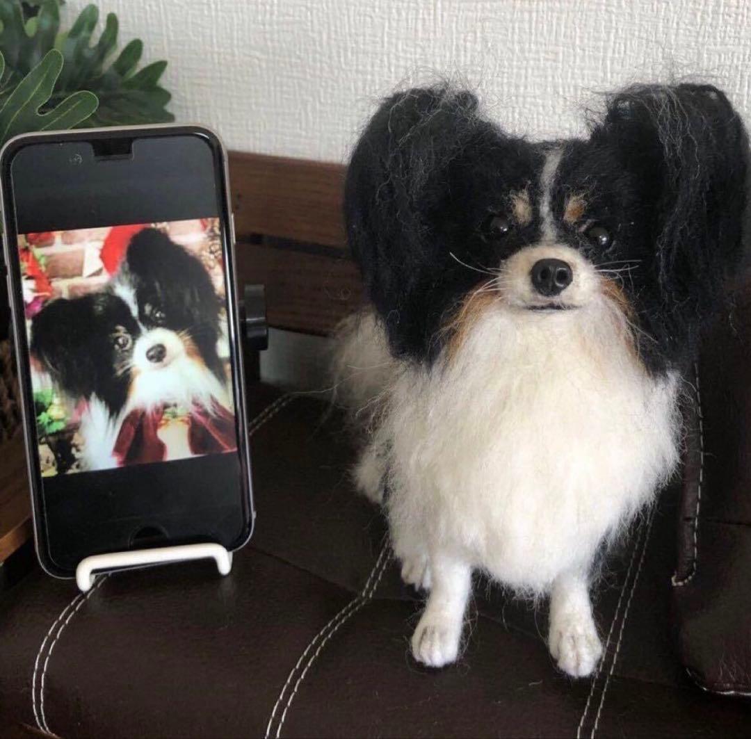 p*o様 わたわたペット　わんこ限定　分身の術　中サイズ　(20センチ程)羊毛フ