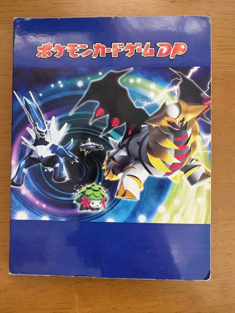 ポケモンカードセット（レアカード含む） 40枚まとめ売り