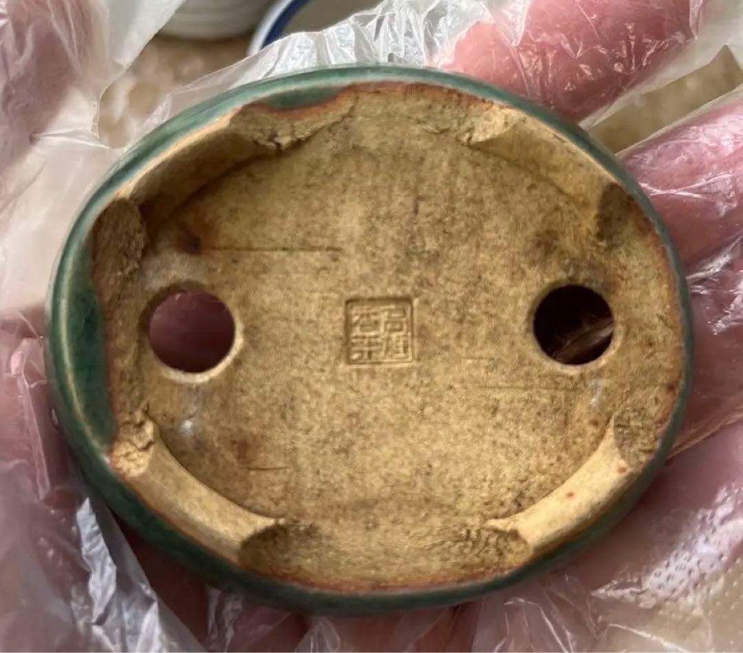 高雄香葉　盆栽鉢　小品　3個セット　レトロ　(A6)