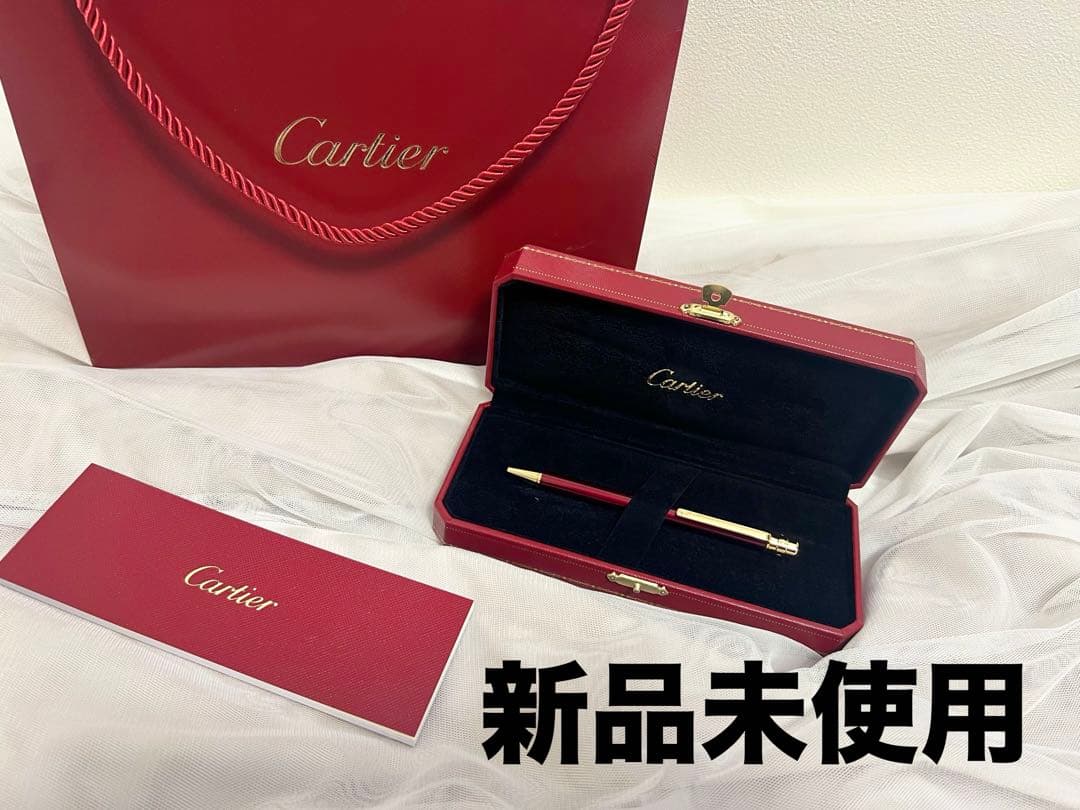 Cartier カルティエ　ボールペン レッド ケース付き