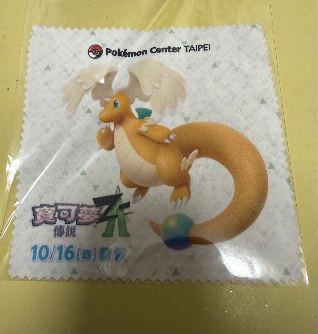 ポケモンカードゲーム　プレシャスコレクターボックス 未開封 おまけ付き❗️