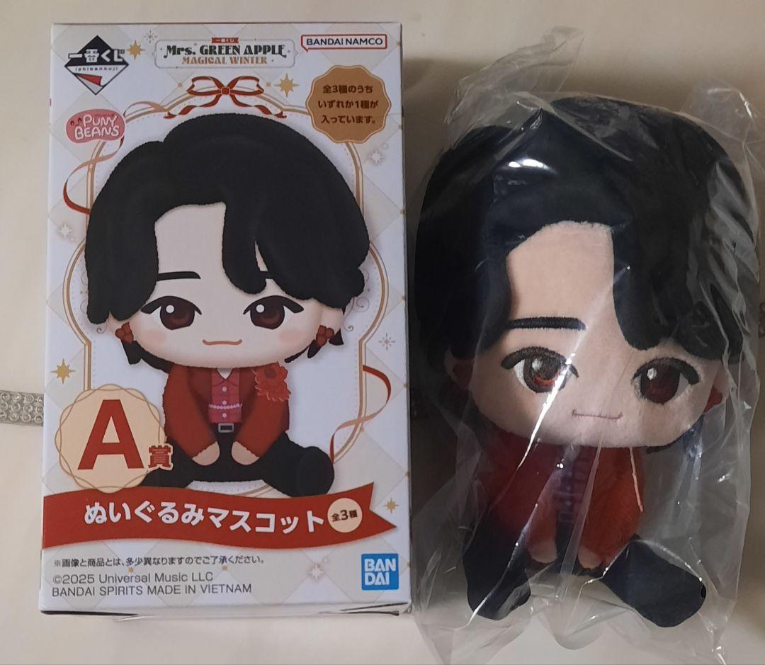 Mrs. GREEN APPLE 大森元貴 ぬいぐるみマスコット A賞