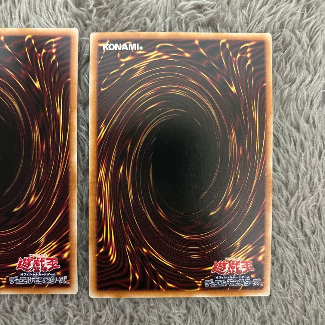 遊戯王　幻魔の扉　プリズマ　3枚