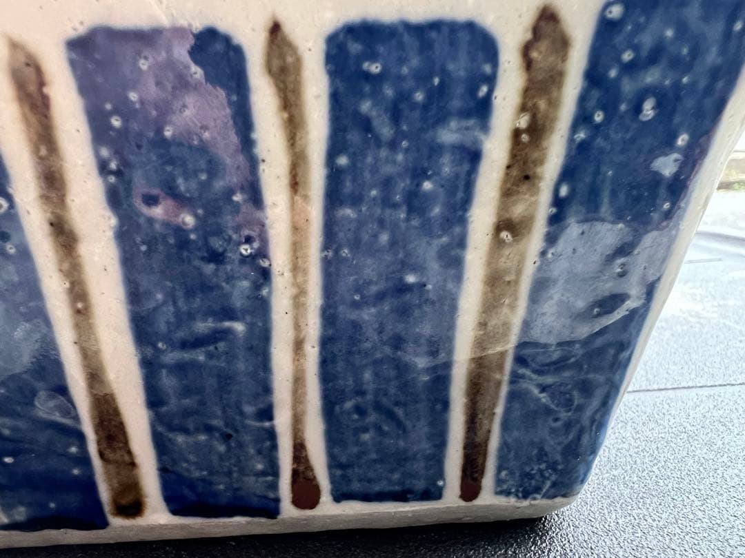 陶器 植木鉢 盆栽 盆栽鉢 鉢 グラタン サラダ 器 皿 民藝 昭和レトロ