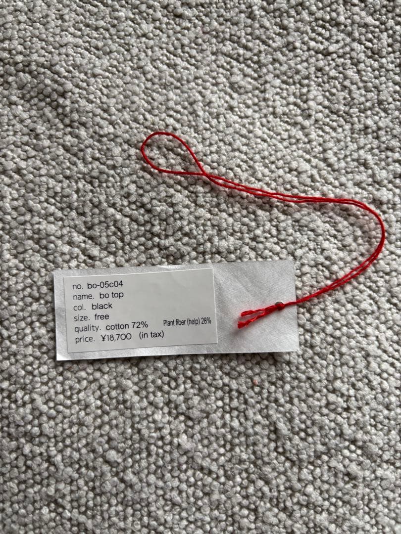 トップス 25AW barbell object bo top BLACK FREE