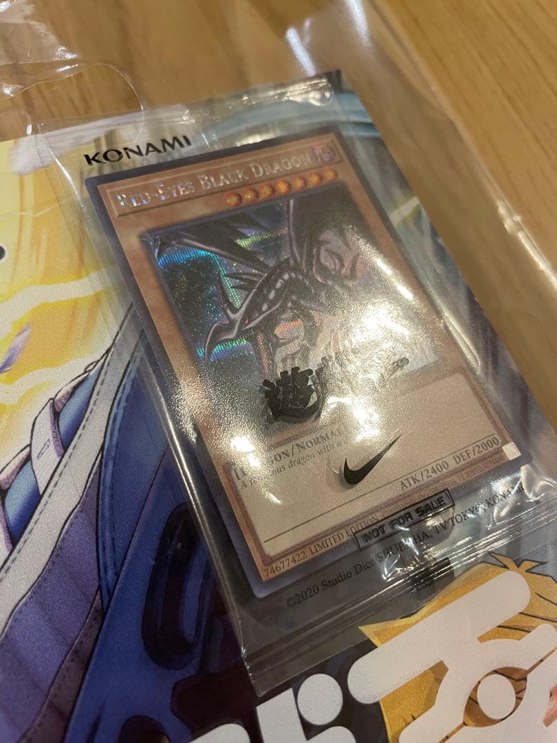 遊戯王 レッドアイズブラックドラゴン シークレット シク ナイキコラボ 英語