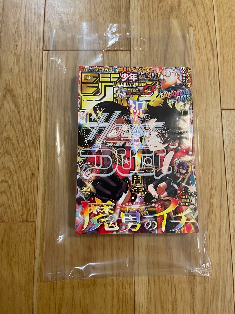 遊戯王 レッドアイズブラックドラゴン シークレット シク ナイキコラボ 英語