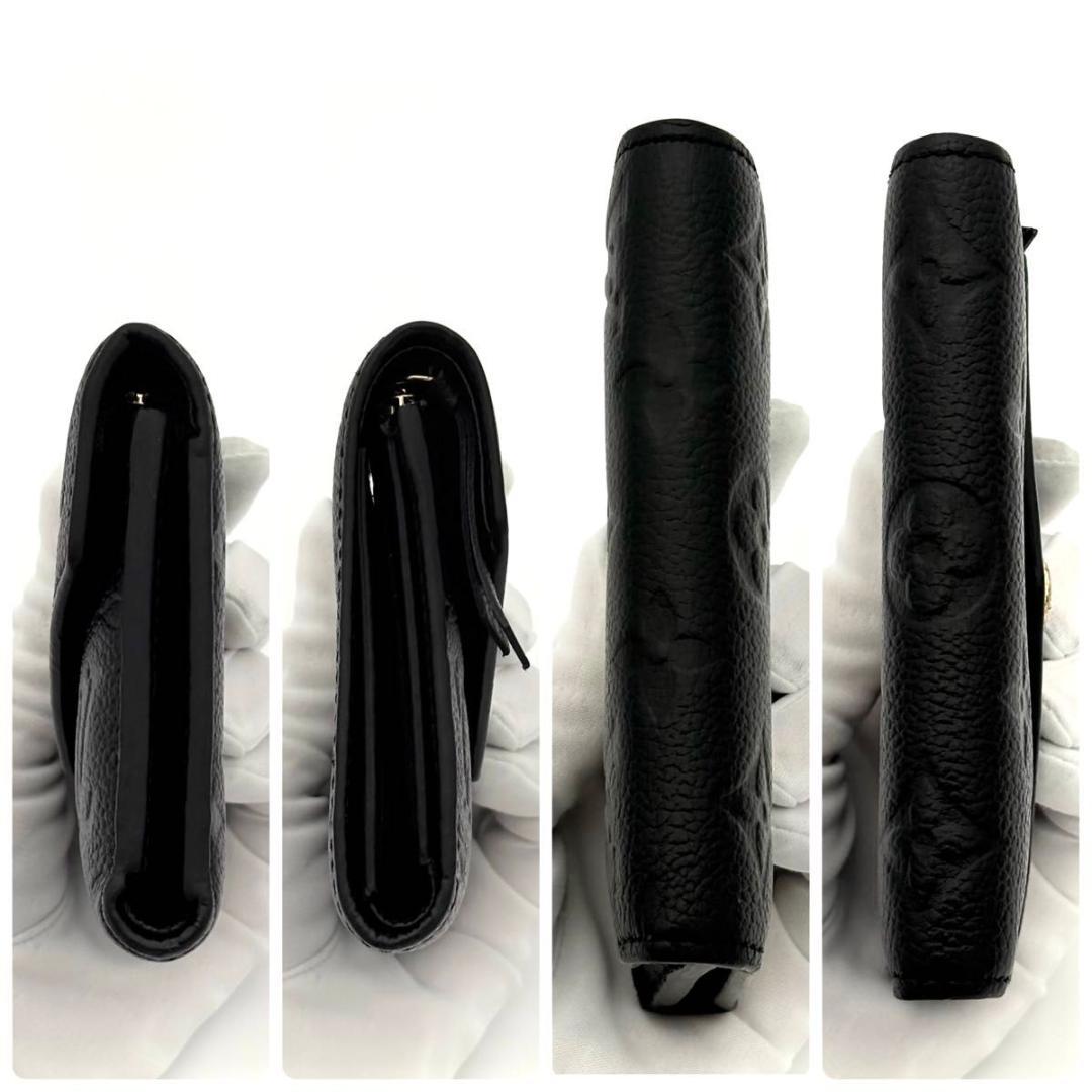 ルイヴィトン 折財布 モノグラム アンプラント ヴィクトリーヌ 黒 2392