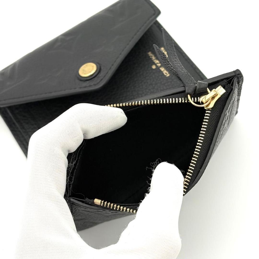 ルイヴィトン 折財布 モノグラム アンプラント ヴィクトリーヌ 黒 2392