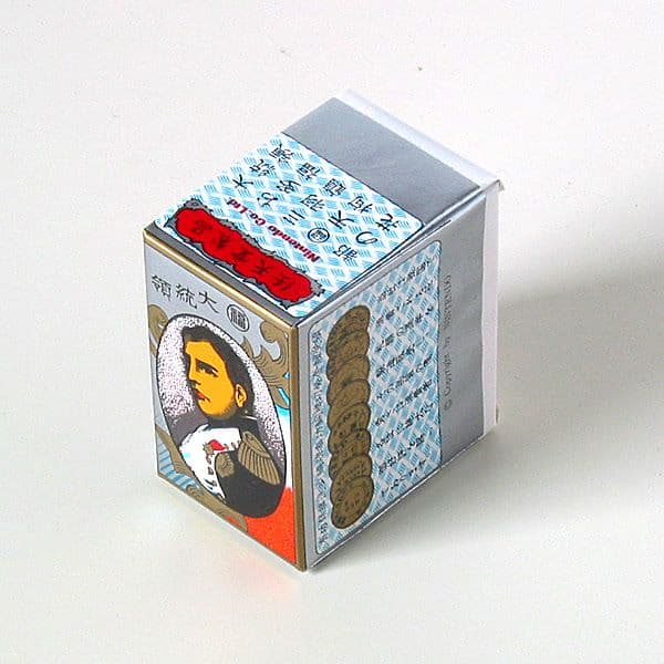 【超レア】地方札・賭博札『入ノ吉』大統領/任天堂製