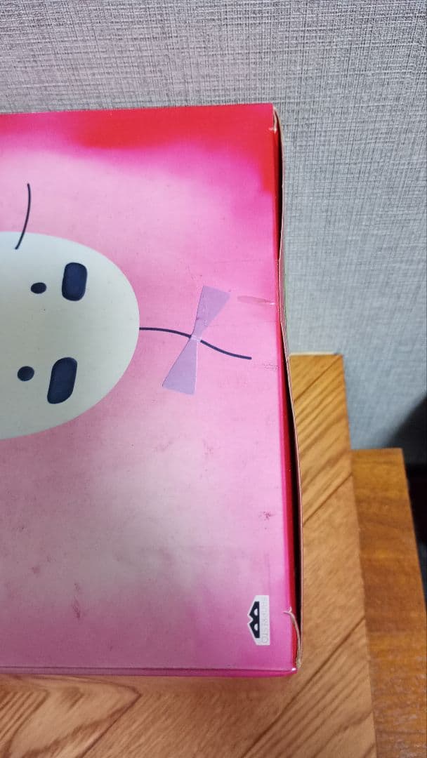 MOTHER2 ギーグの逆襲　どせいさんプライズ2種セット