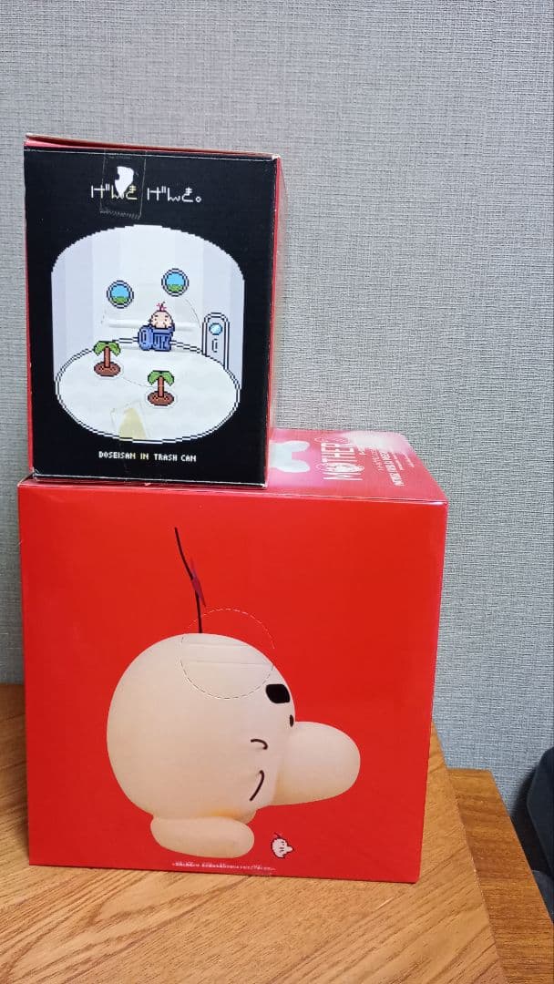 MOTHER2 ギーグの逆襲　どせいさんプライズ2種セット