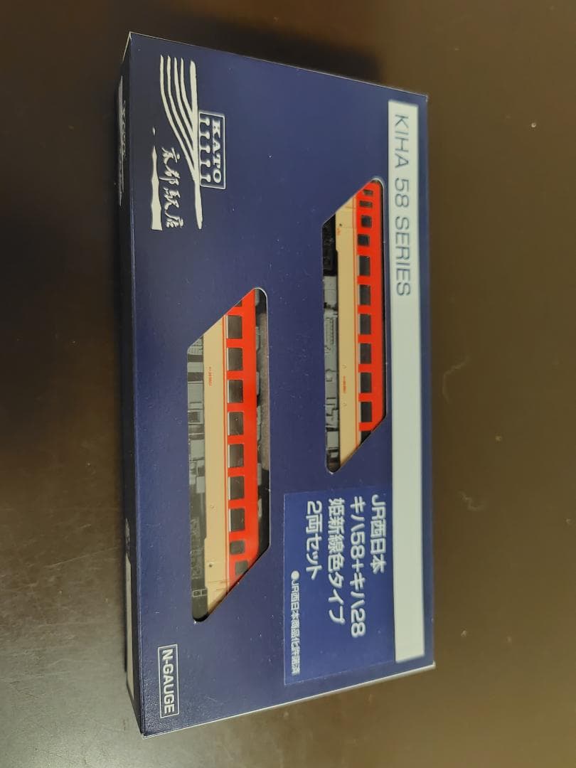 KATO キハ58+キハ28 姫新線色 2両セット