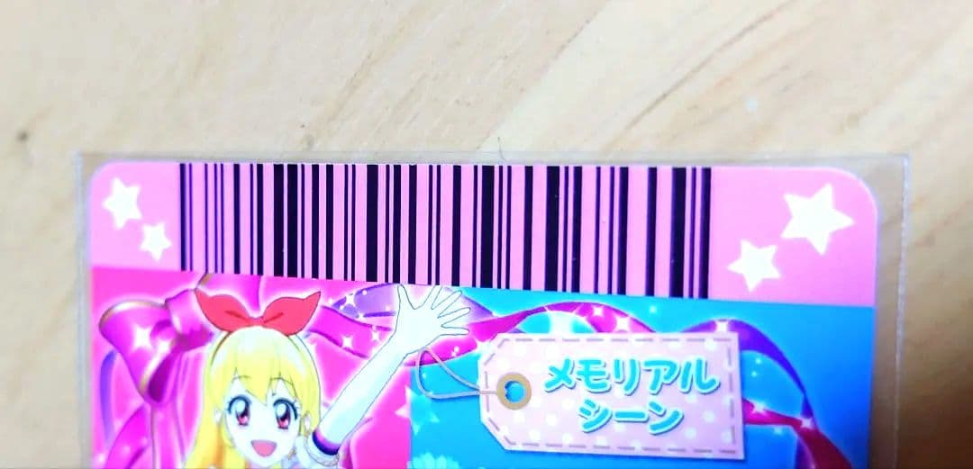 アイカツ！ ハイピンクパレードコルセット未使用美品　貴重筐体排出版！アニメ柄