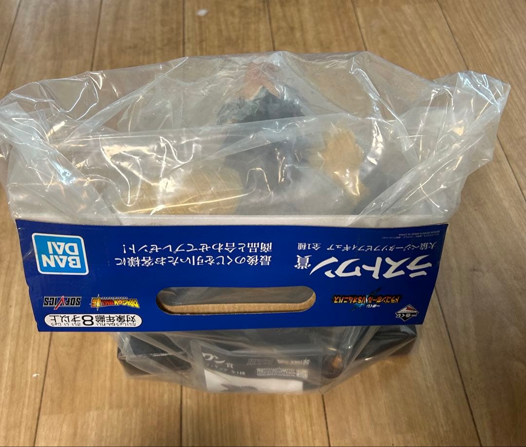 一番くじ　ドラゴンボール　VSオムニバス　ラストワン賞　大猿ベジータ　未開封