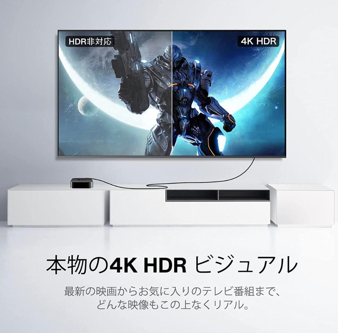 HDMI ケーブル 5.0m Ver2.0b規格 Switch PS4 5対応