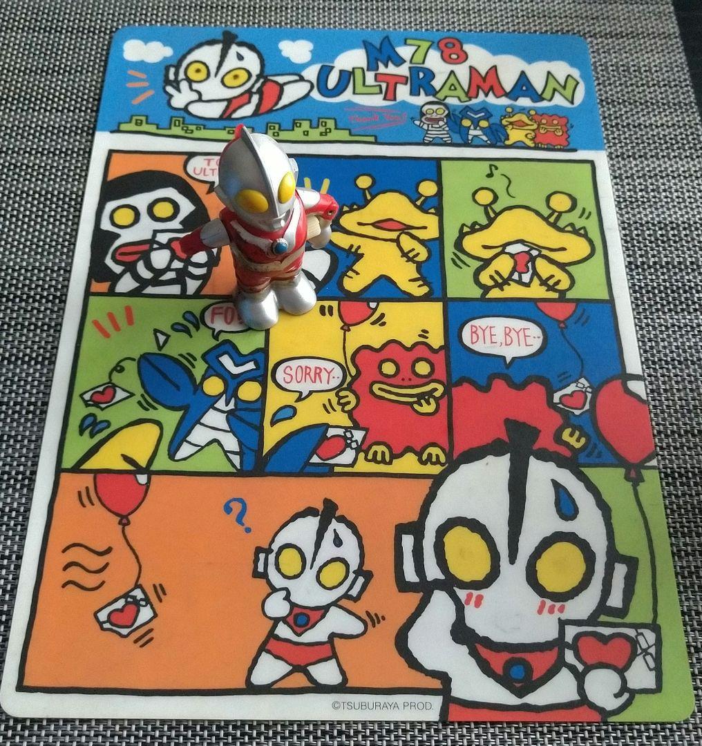 泳がない ウルトラマン　下敷　レトロなセット