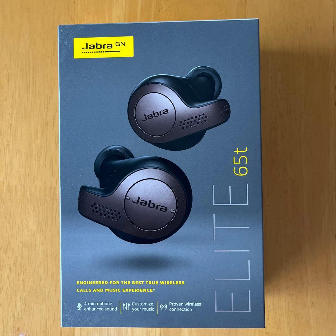 Bluetooth イヤホン　ELITE 65t