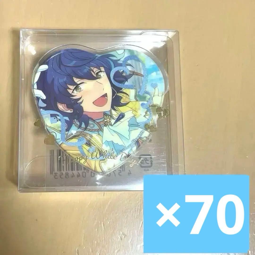 あんスタ 青葉つむぎ ホワイトデー缶バッジ ハート缶 fine-O まとめ売り
