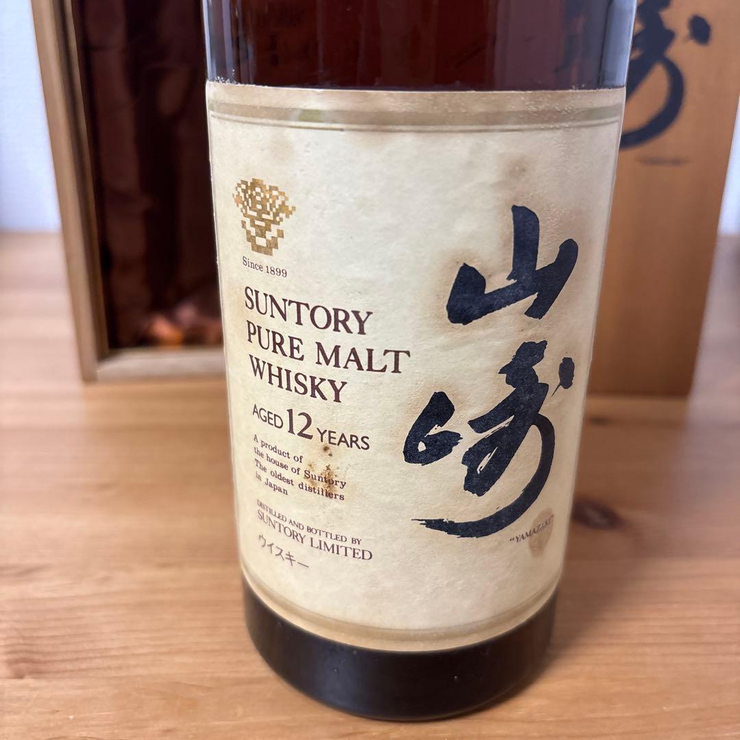 サントリーピュアモルトウイスキー　山崎12年　750ml 箱付　旧ボトル　未開封