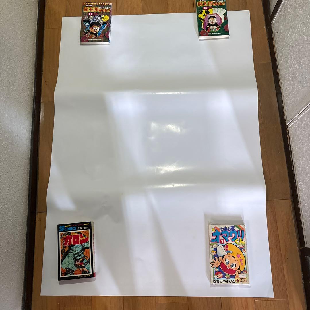 ゴジラvsメカゴジラ ポスター Ｂ１