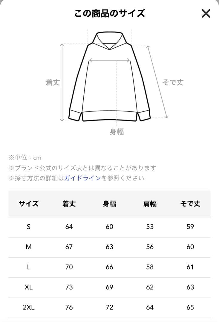 トップス Supreme Small Box Zip Hooded Sweatshirt